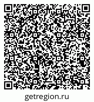 79370501311