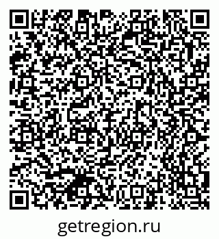 79370501312