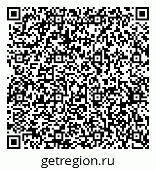79370501320