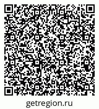 79370501384