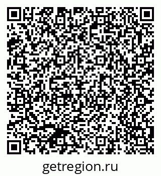 79370501432