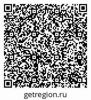 79370501438