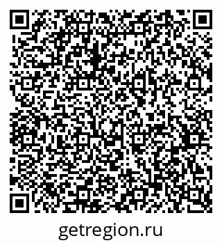 79370501454
