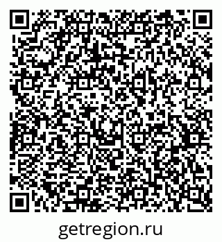 79370501633