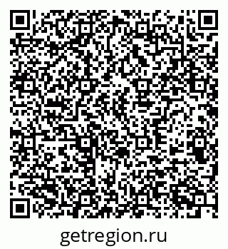 79370501697