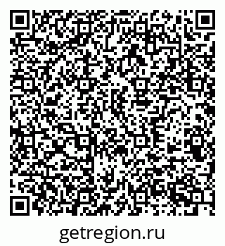 79370501721