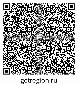79370501740