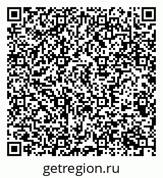 79370501799