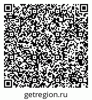 79370501872
