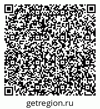 79370501919