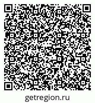 79370502387