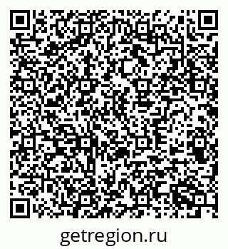 79370502459