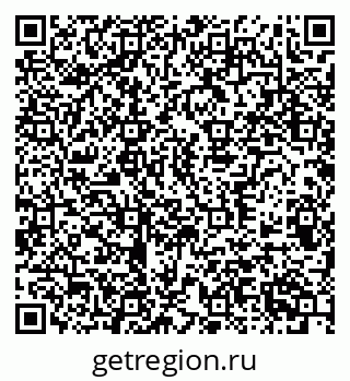 79370502490