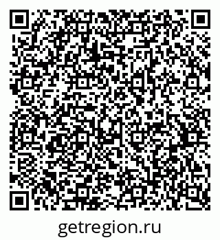 79370502548