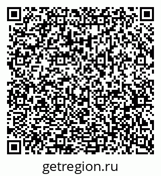 79370502549