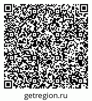 79370502561