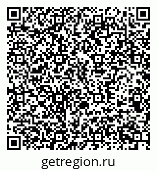 79370502567