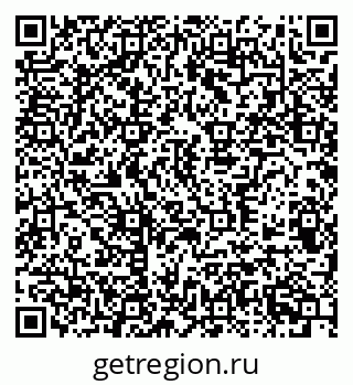 79370502601