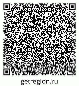 79370502732
