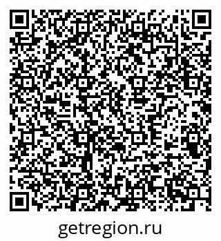 79370502850