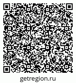 79370502921