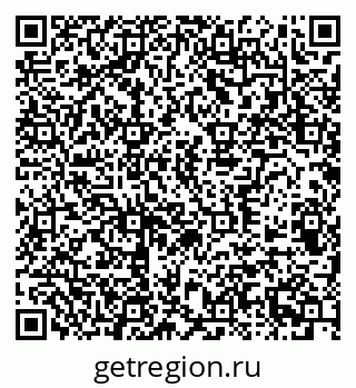 79370502945