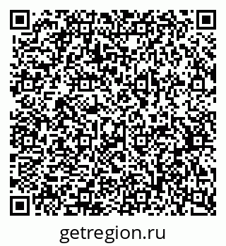 79370502984