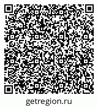 79370503848