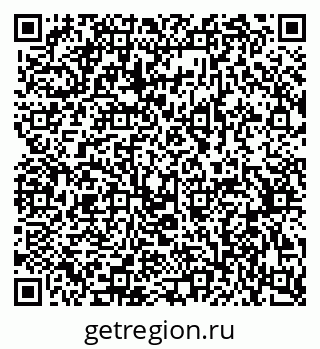79370503869