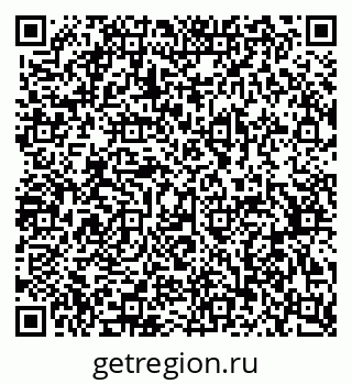 79370504013