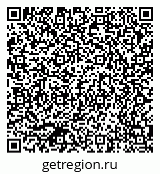 79370504017