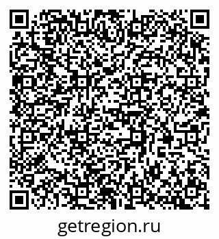 79370504018
