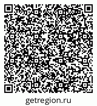 79370504094