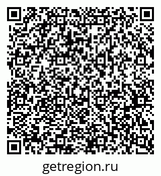 79370504139