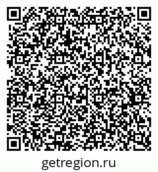 79370504173