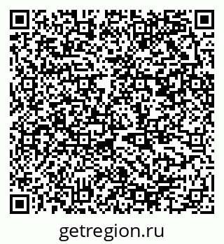 79370504254