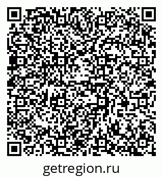 79370504270