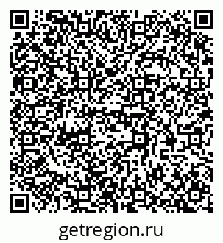79370504390