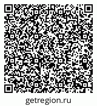 79370504394