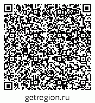 79370504484