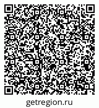 79370504530