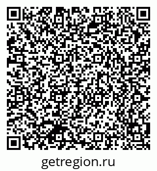 79370504601