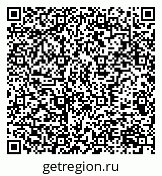 79370504732