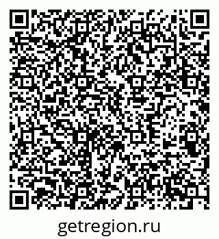 79370504800