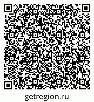 79370504801
