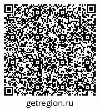 79370504837