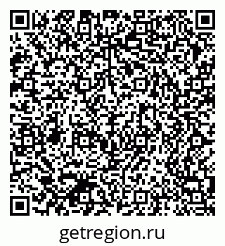 79370504850