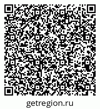 79370504866