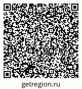 79370504869