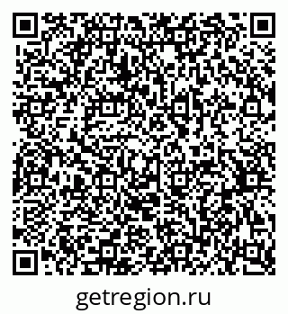 79370504870